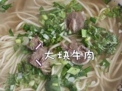 -东方宫中国兰州牛肉拉面(新起街店)