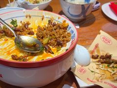 -怪噜范·老贵阳街头名小吃(鸿通城店)