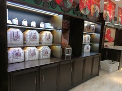 -秋林食品(秋林公司店)