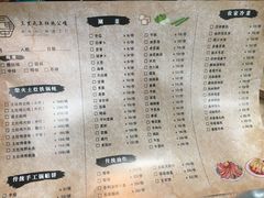 菜单-三里屯土灶炖公鸡地锅鸡(江东店)