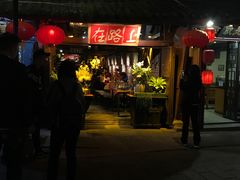 -在路上酒吧(大理古城店)