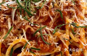 Energy Meat Sauce Pasta