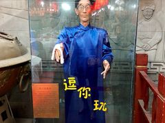 -江宁会馆(劈柴院店)