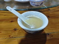 -米岗农庄