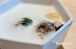 Yogurt Zeng Gao