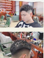 -尼特斯男士发型馆