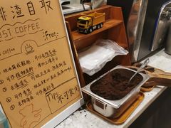 -漫咖啡 (CCPAPK创意港店)