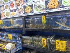 -德云居