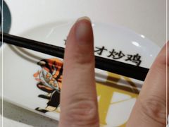 -鲁秀才炒鸡(龙湖西溪天街店)