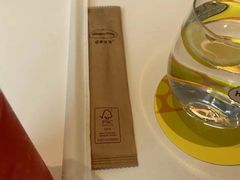-哈根达斯(天河城店)