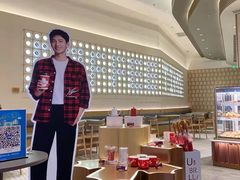 -Tims天好咖啡·贝果(雁展路万象天地店)