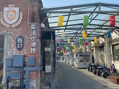 -云间粮仓