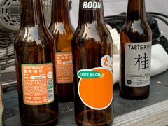 -TASTE ROOM Bar