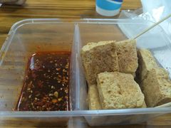 臭豆腐-王记西鎮电烤肉(汶上路店)