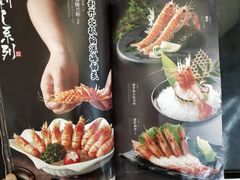 -赤坂亭M9和牛烧肉·日料398放题(万达店)
