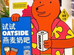 -皇城恒隆广场