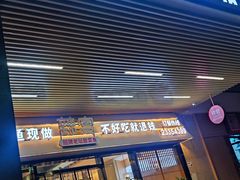 -新辣宴·湖南家常菜·商务聚餐(中粮创芯店)
