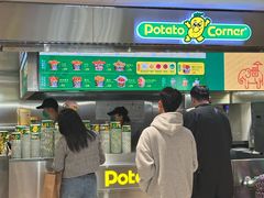 -Potato Corner(广州天河城店)