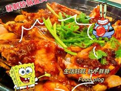 -任兴记(定西路店)