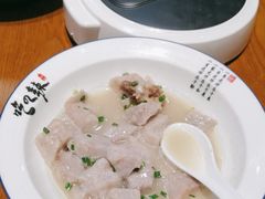 -庭苑饭香·生态餐厅(动物园店)