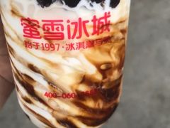 -蜜雪冰城(丁家庄店)