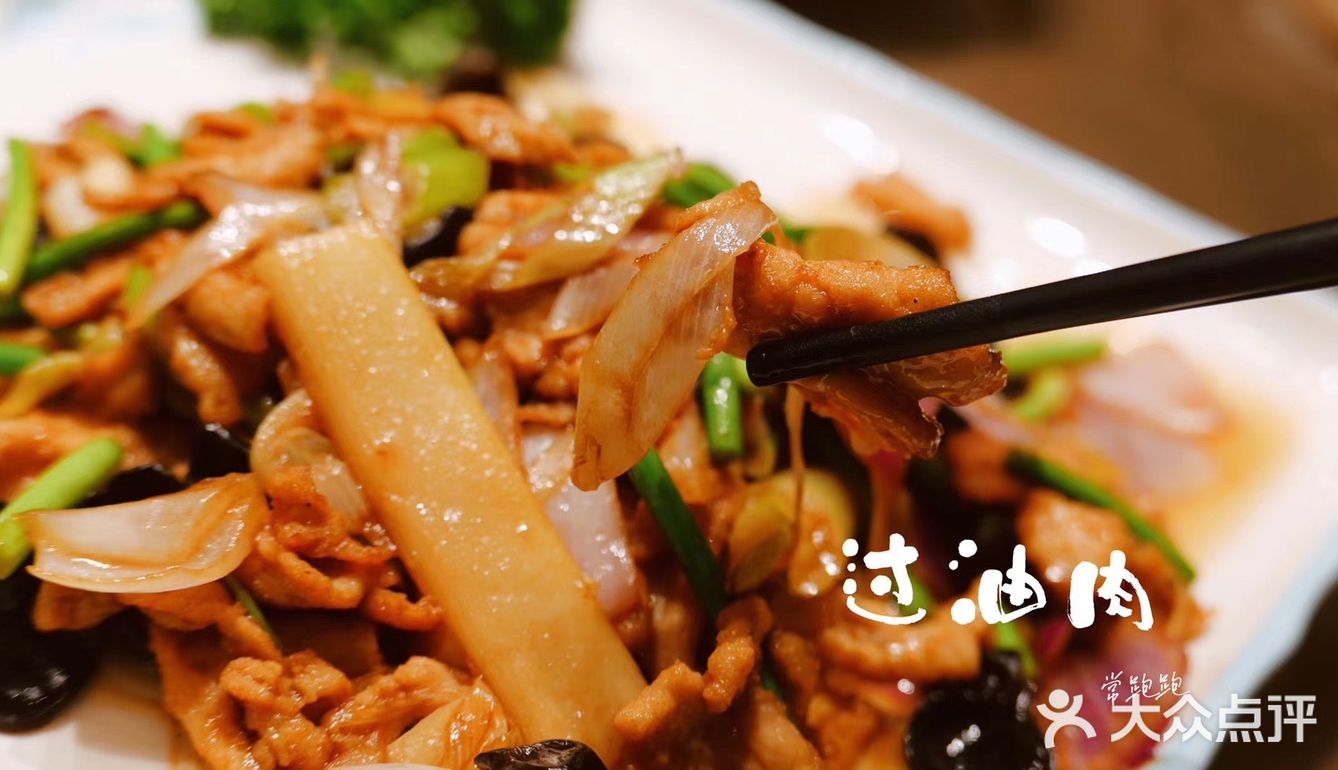 来山西 祝你碳水快乐[调皮]