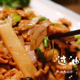 来山西 祝你碳水快乐[调皮]