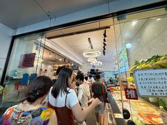 -健跳小海鲜(人民路店)