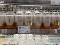 -白色日记·手作酸奶(麦凯乐店)