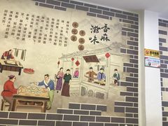 -牛吃草牛肉面牛杂面(桐城路店)