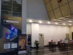 -金逸影城(百信东区店)