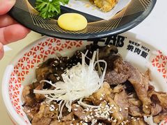 -牛邸·烧肉饭(来福士店)