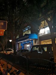 -意廊 Hair Salon
