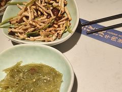 -鑫花溪牛肉米粉(凤凰街创始总店)