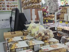 -闻酥园(青羊区文殊坊店)