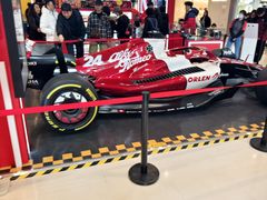 -天河城购物中心