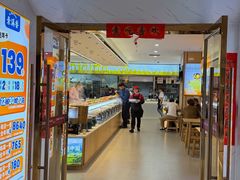 -素满香·食养自助(福州·长乐北路店)