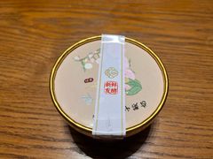 -掌上鲜(南顺城街店)