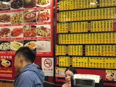 -老裕缘汤包馆(嘉善路店)