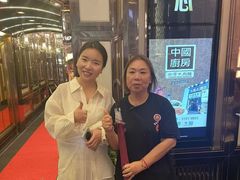 -中国厨房/台湾牛肉面