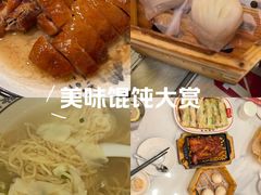 -香港威特瑞茶餐厅(小白楼音乐厅店)
