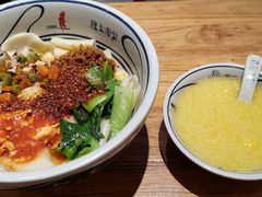 招牌biangbiang面-陇上秦轩西安biangbiang面(EFC欧美金融商业城店)