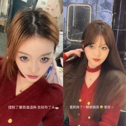 点击看大图 -MAGI美界造型