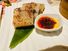 香煎萝卜糕-虾饺妹·酒家(金碧店)