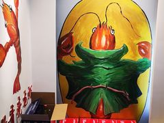 -杨氏青龙虾·羊蝎子(金盛路总店)