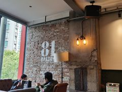 -81bakery(关山路店)