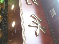 门面-顺记冰室(宝华路店)