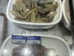 -拉完海鲜大排档(温岭店)
