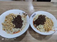 豌杂面-花市豌杂面(民生路店)