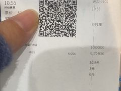 -万达影城(固安幸福港湾XLAND店)